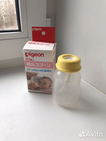 Pigeon бутылочка