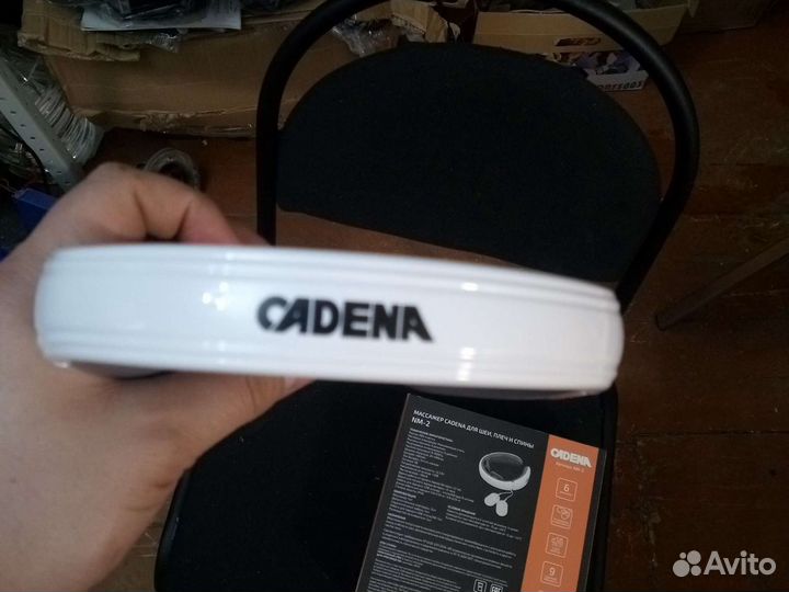 Массажер cadena для шеи, плеч и спины, NM-2
