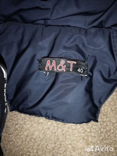 Куртка детская зимняя