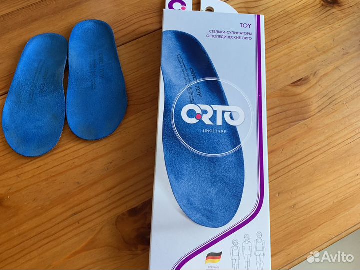 Стельки ортопедические Orto Toy