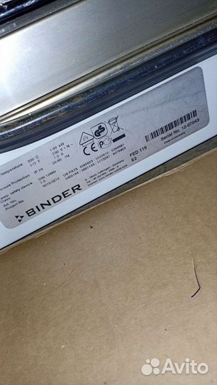 Сухожаровой стерилизатор Binder FED115