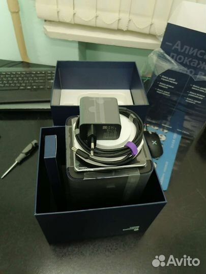 Яндекс станция алиса max