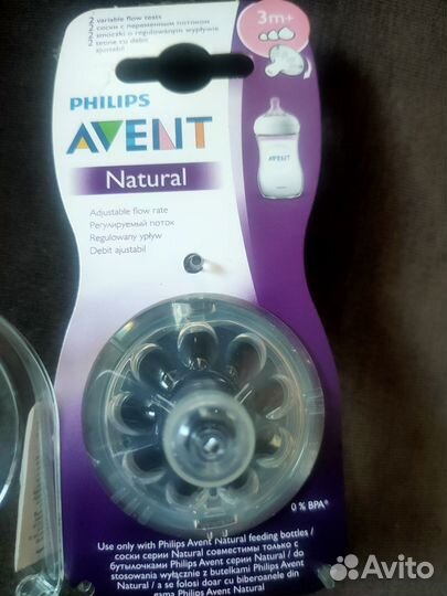Соска на бутылочку avent natural