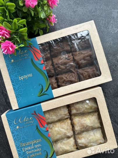 Подарок на 8 марта