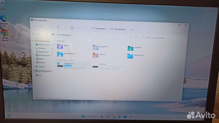 Asus fx570ud