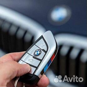 Ключ BMW G-Series (Новый/Оригинал)