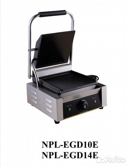 Гриль прижимной Новый