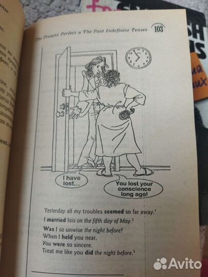 Книги по изучение английского языка