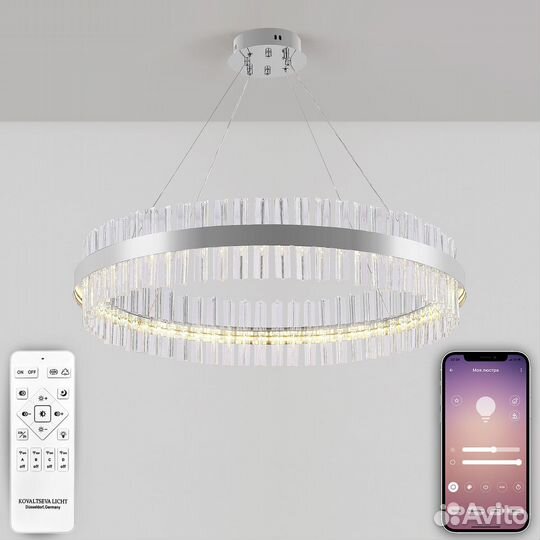 Подвесная люстра Natali Kovaltseva innovation styl