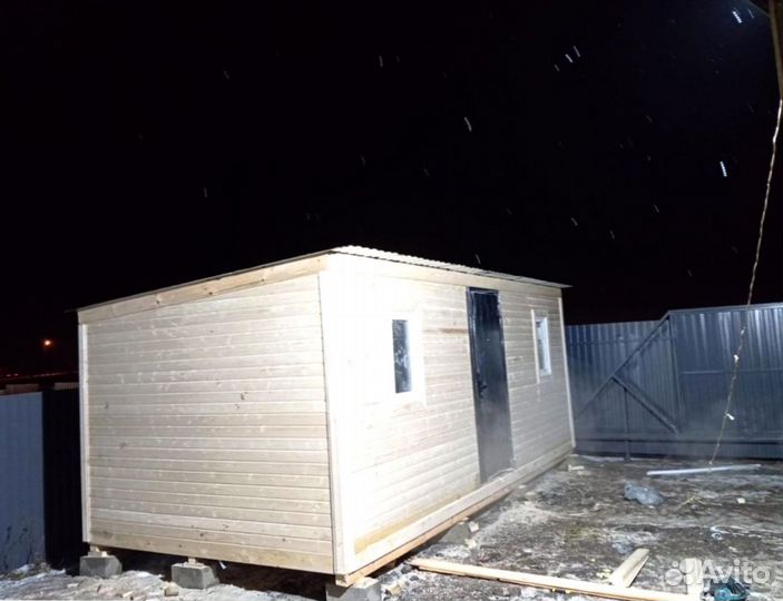 Бытовка (вагончик бытовка / хозблок бытовки)