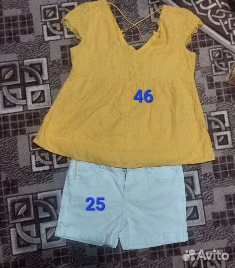 Летняя одежда женское