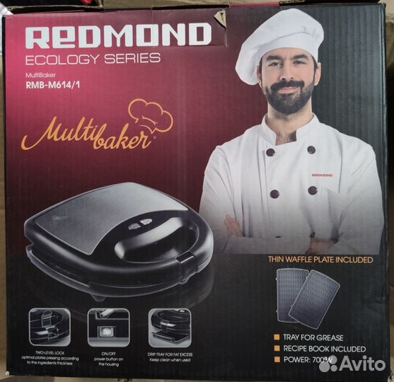 Мультипекарь Redmond RMB-M614/1