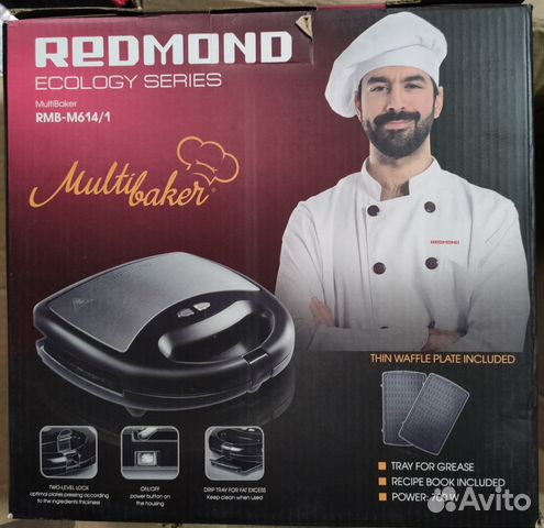 Мультипекарь Redmond RMB-M614/1