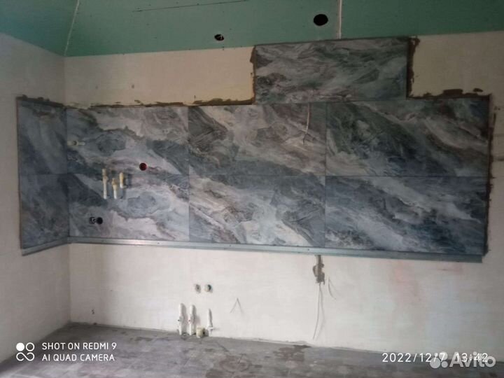 Плиточник универсал