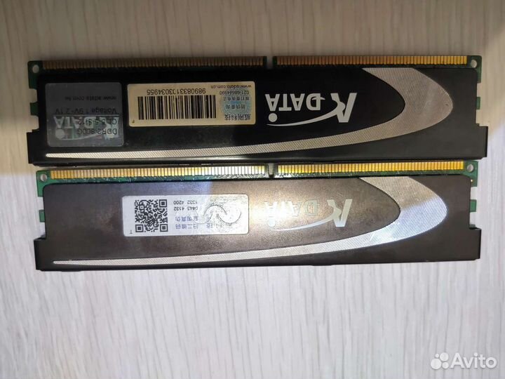 Оперативная память ddr2 2gb для пк