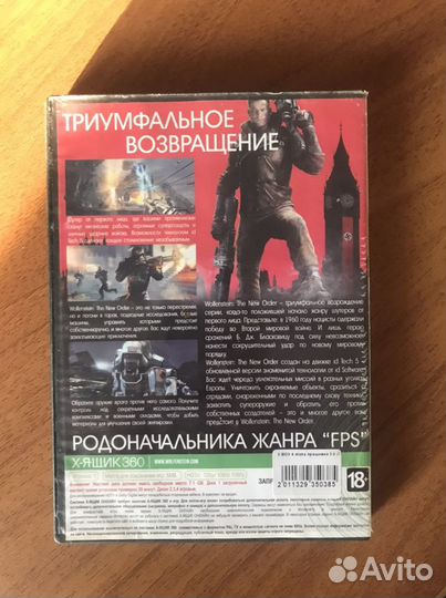 Игры на xbox 360