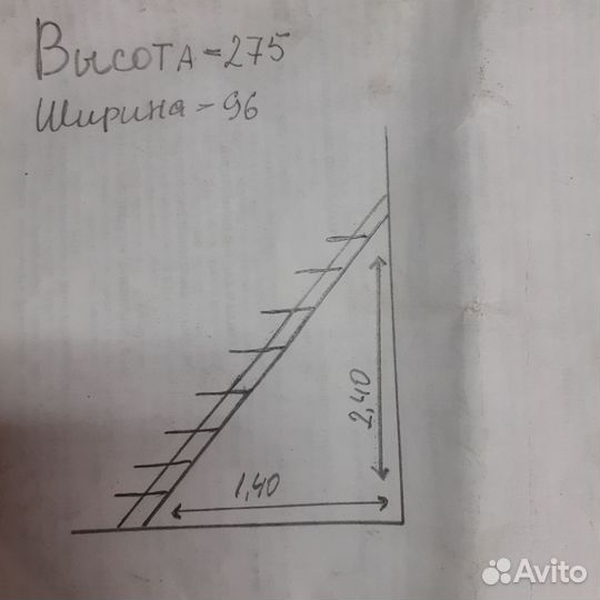 Металлическая лестница