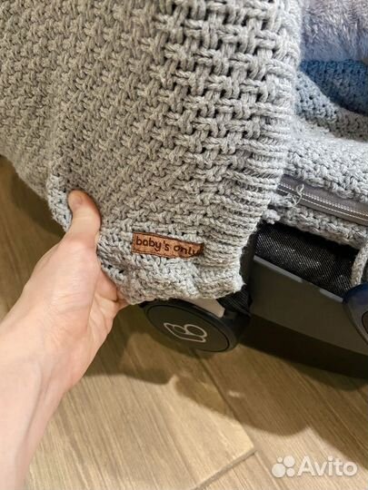 Автолюлька maxi cosi