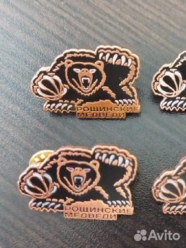 Значки рощинские медведи красноярск