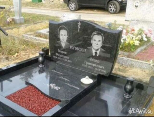 Благоустройство могил. Ритуальное агенство 'покой'