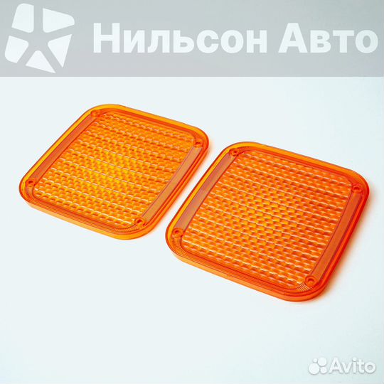 Стекла стопов желтое плоское, zevs