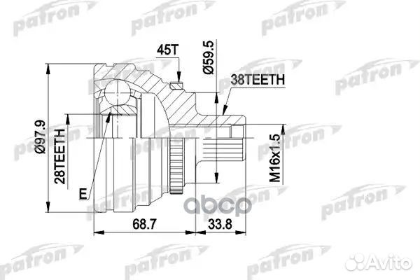 Шрус наружн к-кт audi: S6 4.2quattro ркпп/акпп