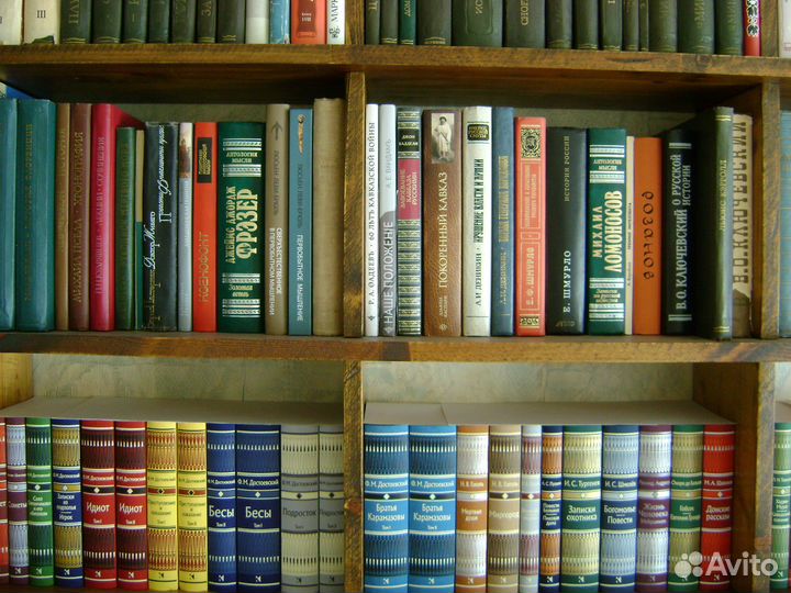 Книги Серия Литературные Памятники Классика (3)