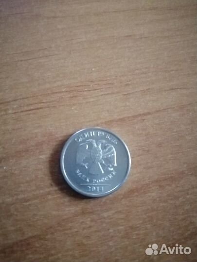 Нумизматика монеты