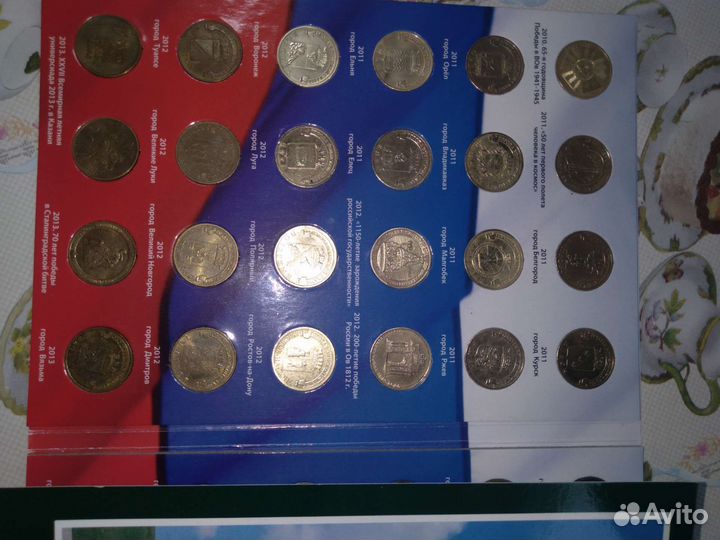 Продаются комплект монет гвс