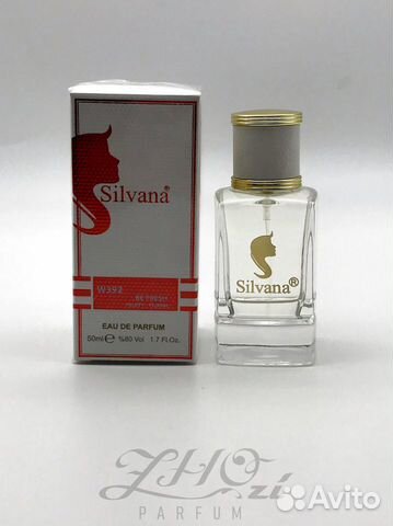 Парфюм Silvana Be Fresh 50 мл