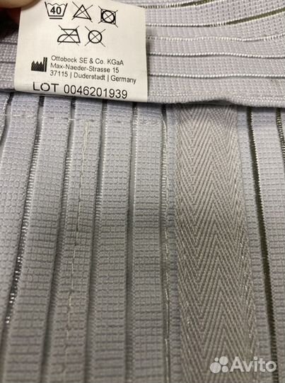 Корректор осанки