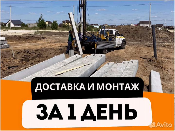 Свайный фундамент для гаража