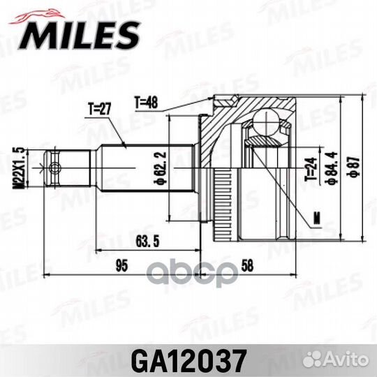 Шрус hyundai ix35/tucson 10- нар. GA12037 Miles