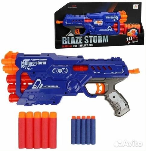 Бластер Zecong Toys Blaze Storm (ZC7097)