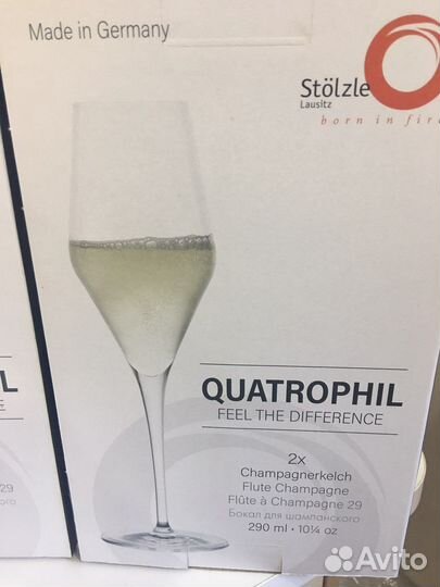 Бокал для шампанского