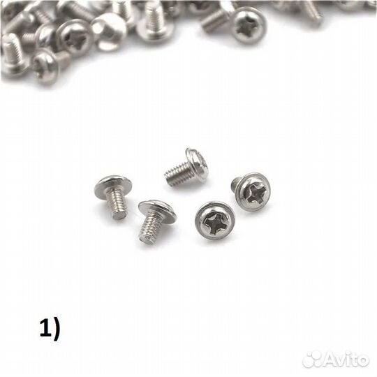 Болтики (крепеж) для компьютера и HDD (комплект)