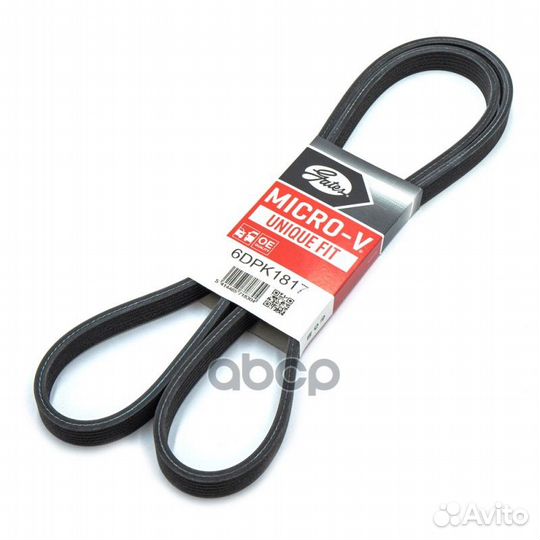 Поликлиновый ремень привода вспомогательных агр