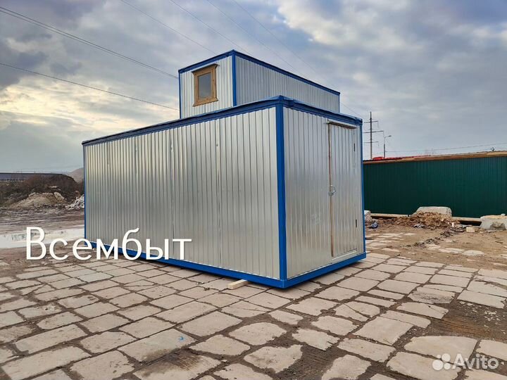 Бытовка 6x2.5