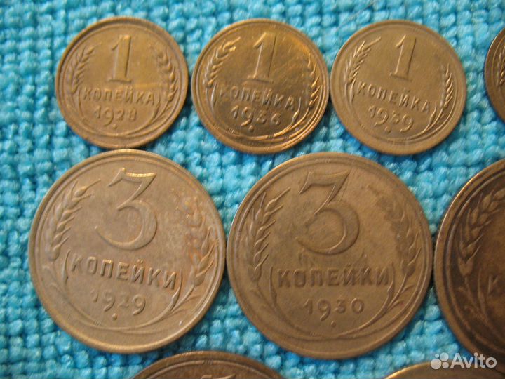 Погодовка СССР Монеты