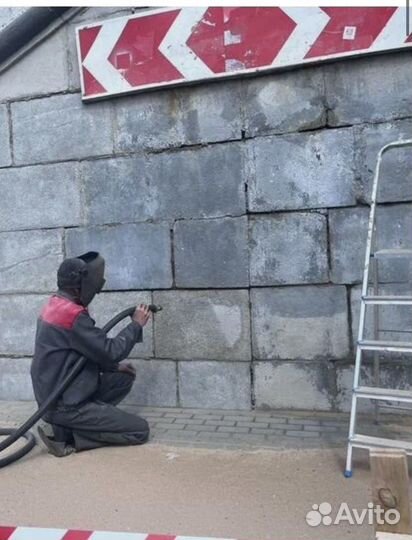 Пескоструйная обработка Безвоздушная покраска