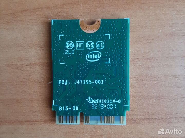 Wifi модуль для ноутбука