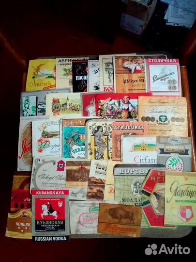 Этикетки из под спиртных напитков времен СССР