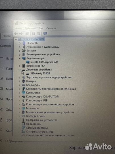 Ноутбук Lenovo ThinkPad Edge E470 (20H10077RT)
