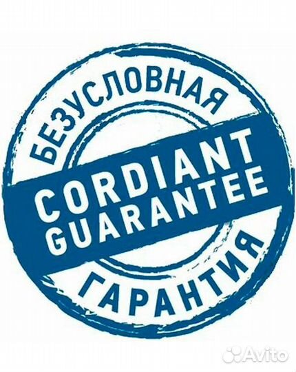 Cordiant Winter Drive 215/70 R16 100T