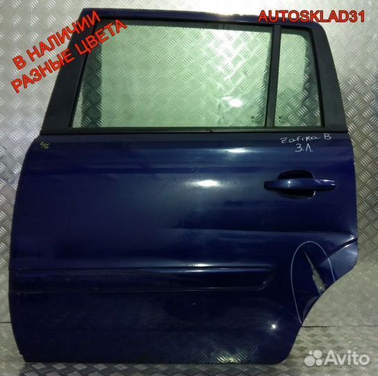 Дверь задняя левая голая Opel Zafira B 13203015