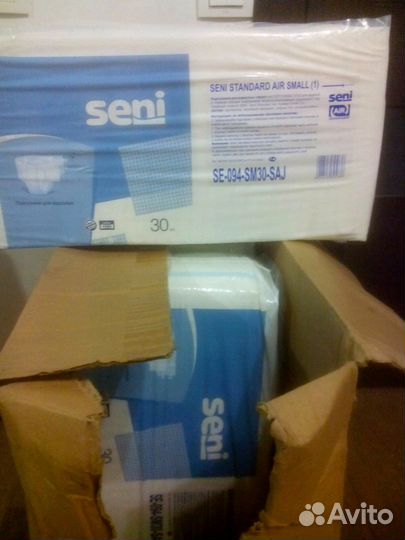 Памперсы-подгузники для взрх 1 разм