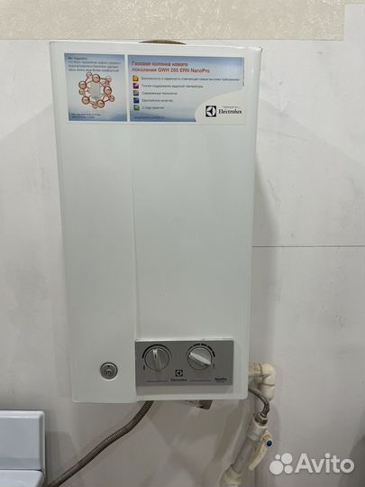 Газовая колонка бу