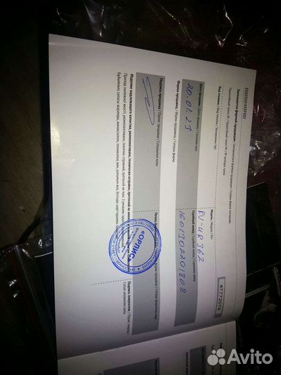 Пылесос вертикальный беспроводной redmond RV-UR362