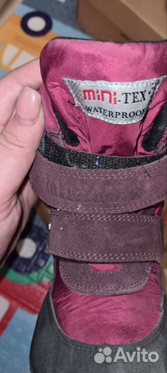 Ботинки демисезонные для девочки