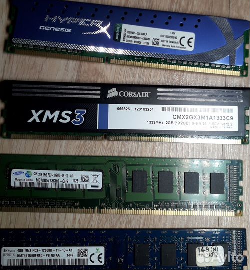 Оперативная память DDR3 16 GB